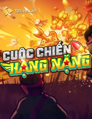 Sư Tử