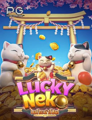 Trò Chơi Jackpot Nhỏ
