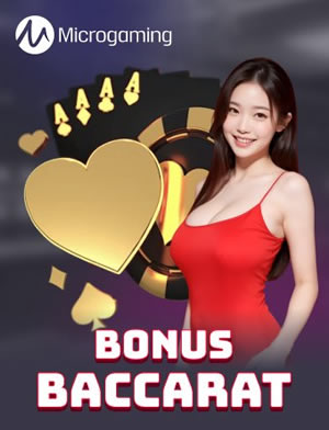 Niu Niu